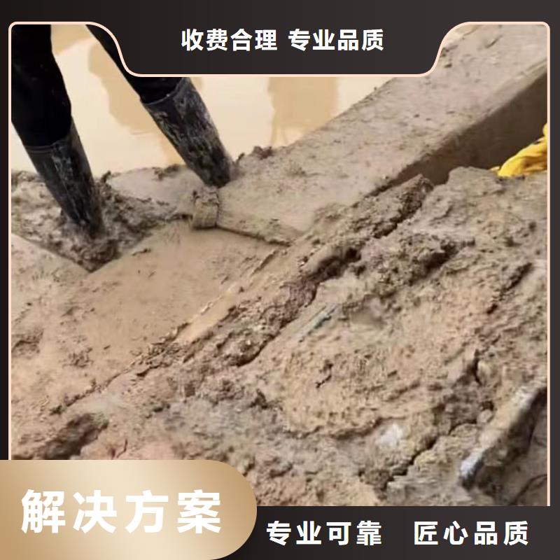 【水下安装水下管道拆墙专业品质】品质卓越