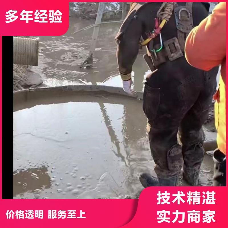 水下打捞旋挖钻头实力工厂当地服务商