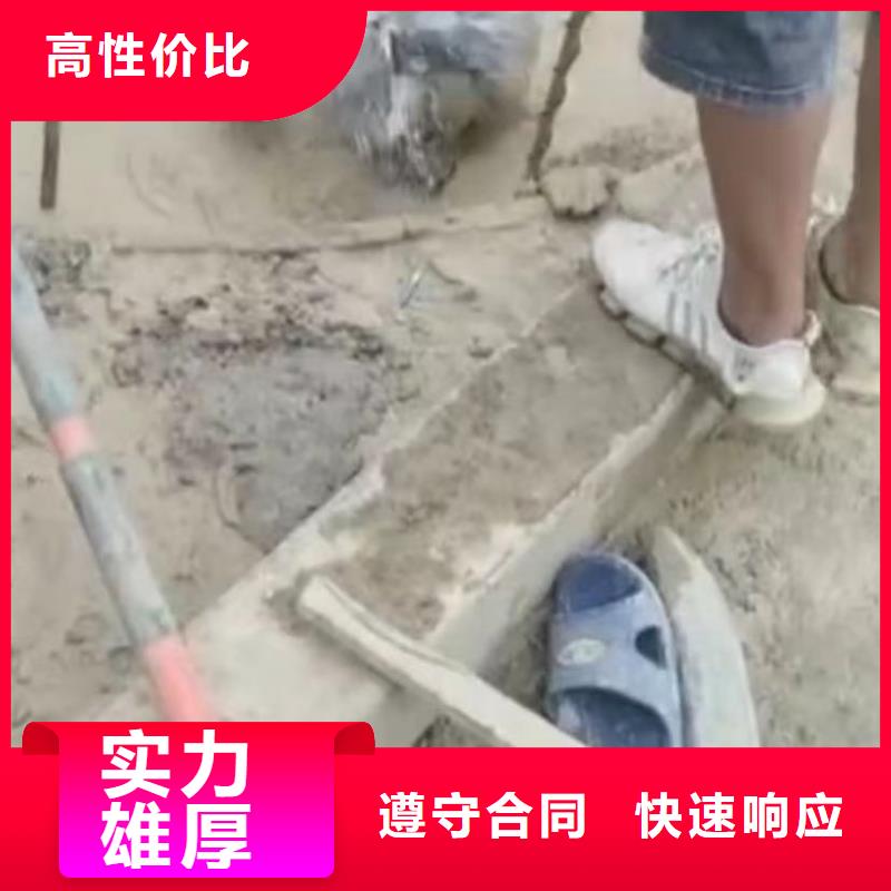 水下安装【水下清淤】价格低于同行品质好