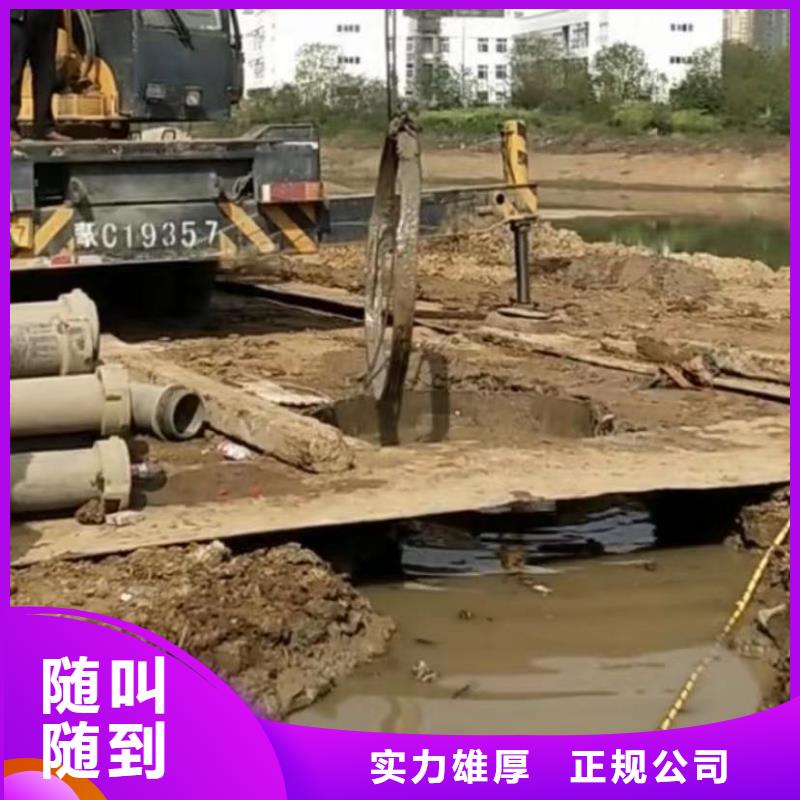 专业水下切割护筒厂家供应本地经销商