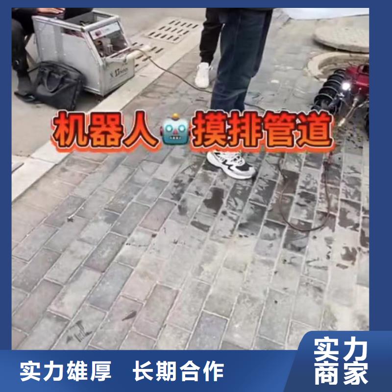 专业水下打捞-实体厂家质量放心附近制造商