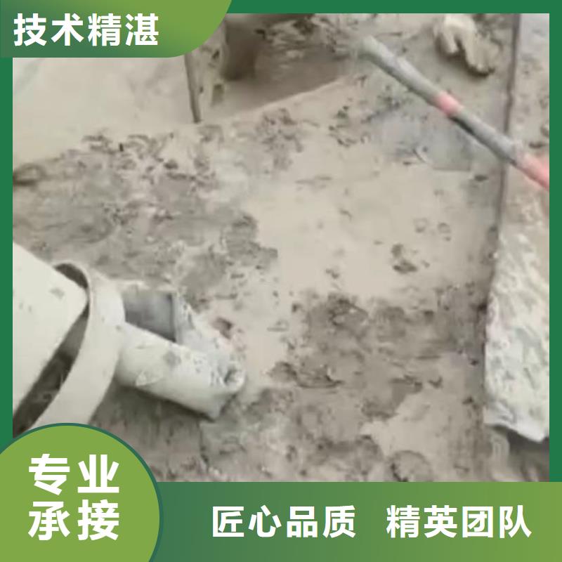 批发潜水员水下打捞冲击钻_实力厂家全市24小时服务