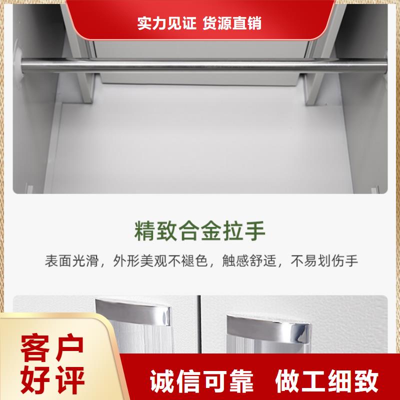 更衣柜智能密集柜用心制作多年实力厂家