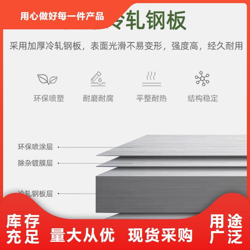 更衣柜移动密集柜密集架全新升级品质保障品质无所畏惧