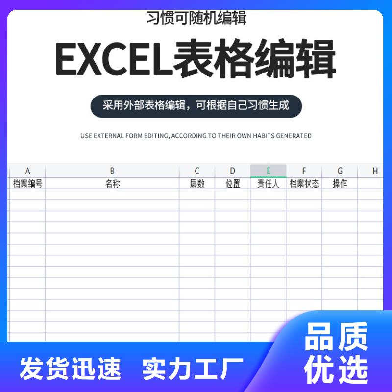 推荐：智能回转柜垂直旋转生产厂家专注细节使用放心