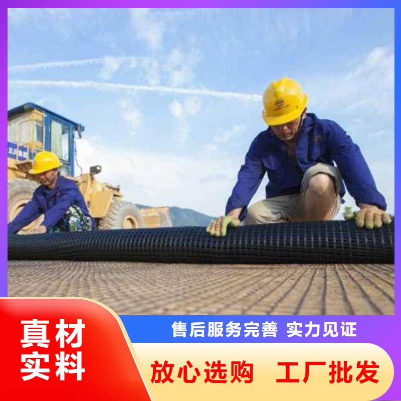 玻纤土工格栅-PE土工格栅-复合玻纤格栅可放心采购