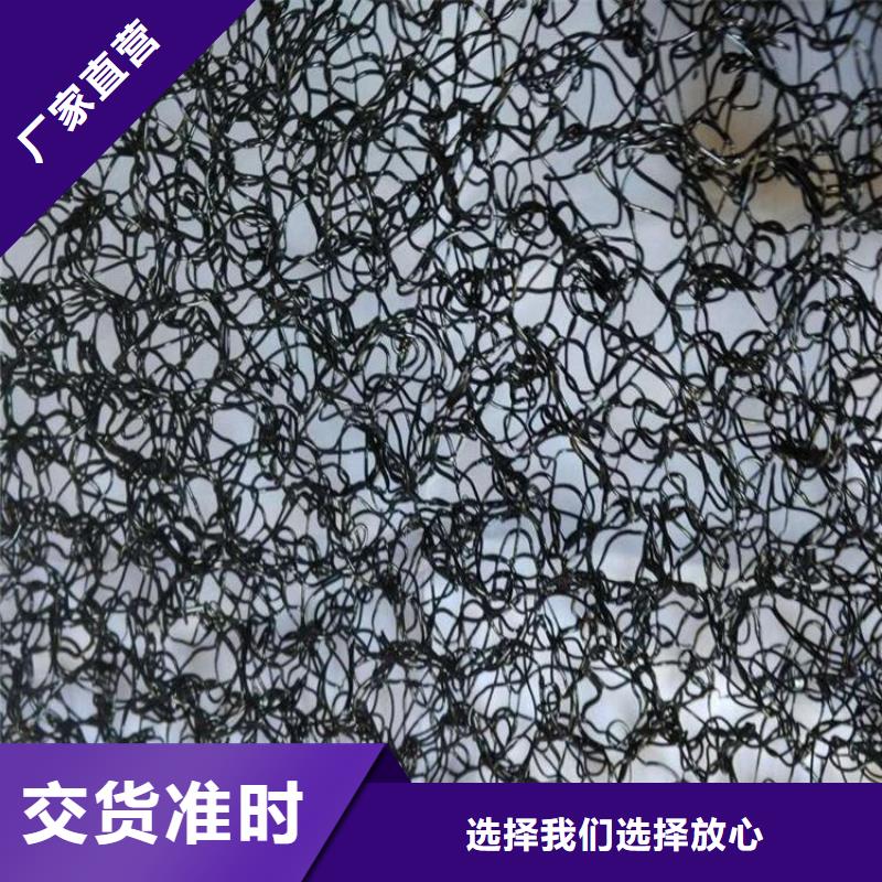 水土保护毯三维植被网多行业适用当地公司