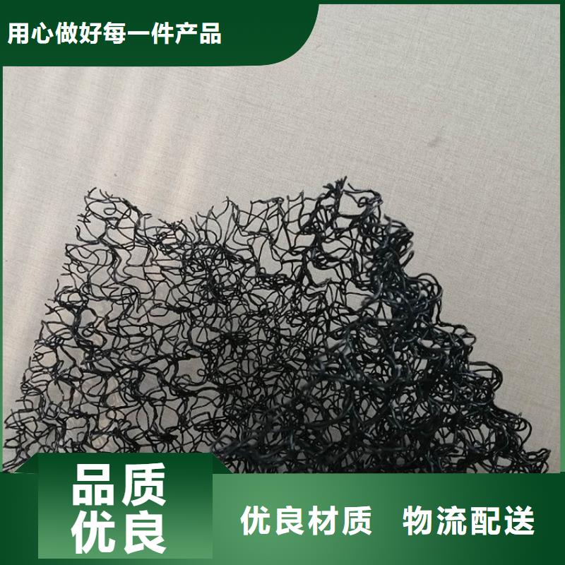 水土保护毯波纹管使用方法用心做好每一件产品