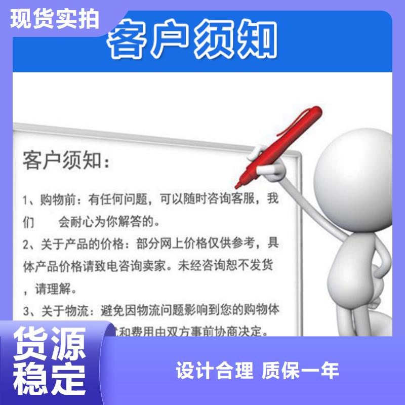 加工400沉降板颜色尺寸款式定制