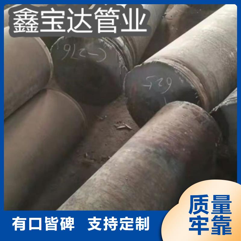 抗腐蚀镍基合金38*4上门服务厂家直销值得选择