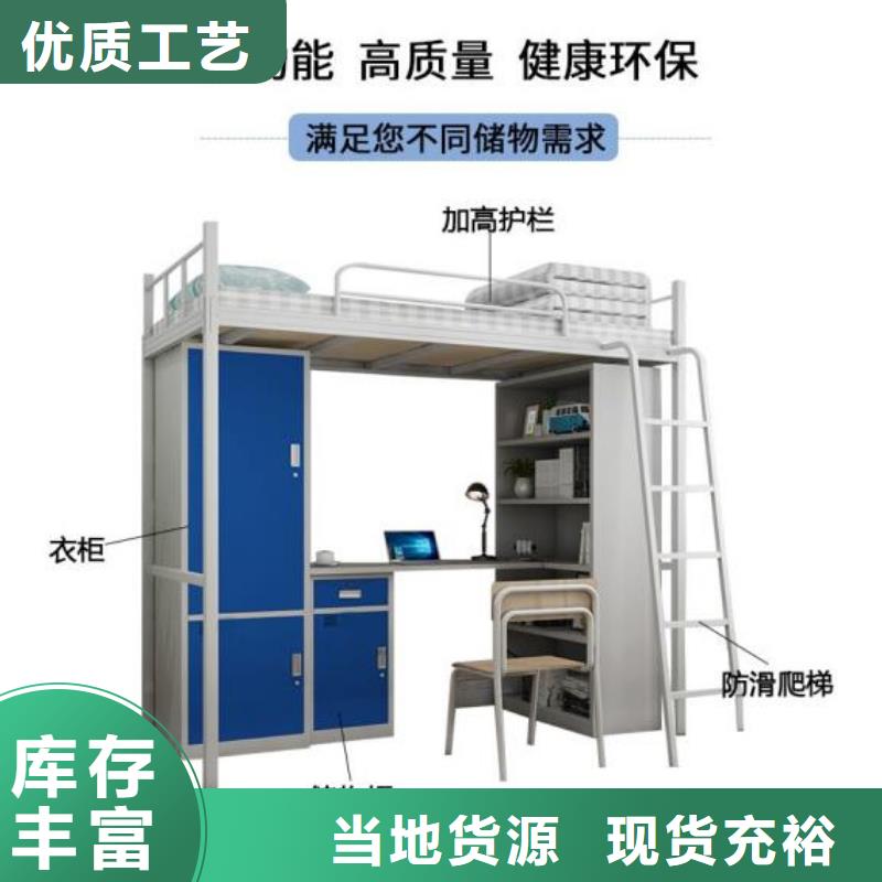 彰武县上下铺铁床工厂本地经销商