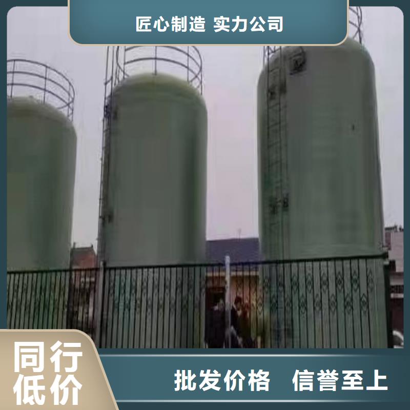 【玻璃钢储罐】玻璃钢消防水罐专注细节更放心专业完善售后