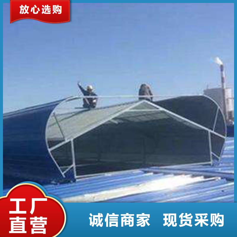 TC5B-3040n型通风天窗启闭式可定制同城生产商