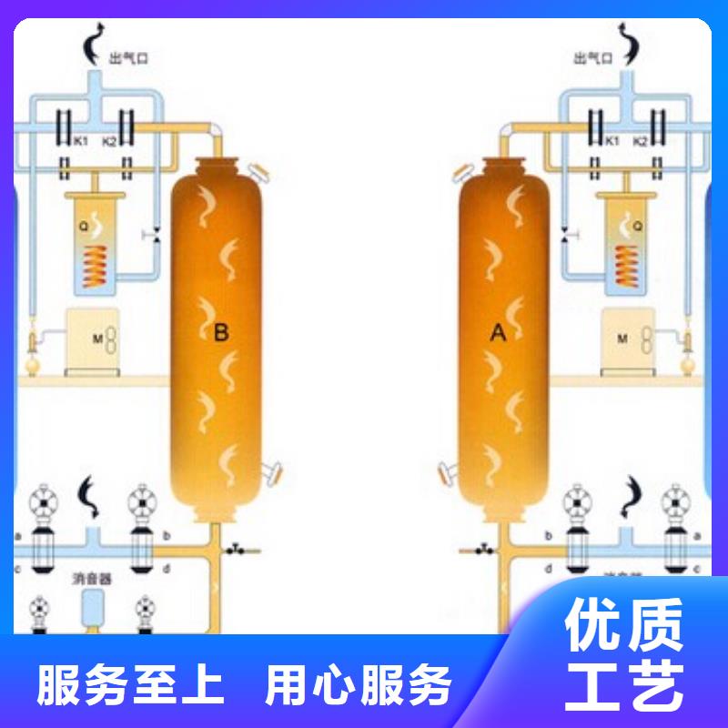 吸附式干燥机精心打造可放心采购