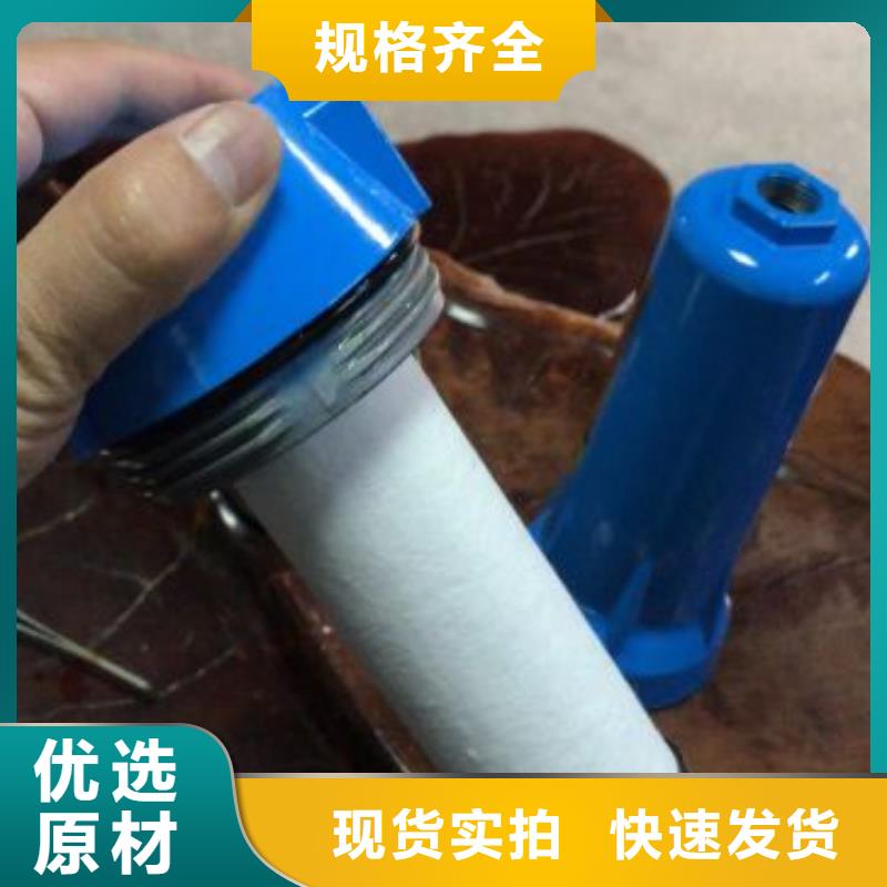 压缩空气过滤器生产型品质不将就