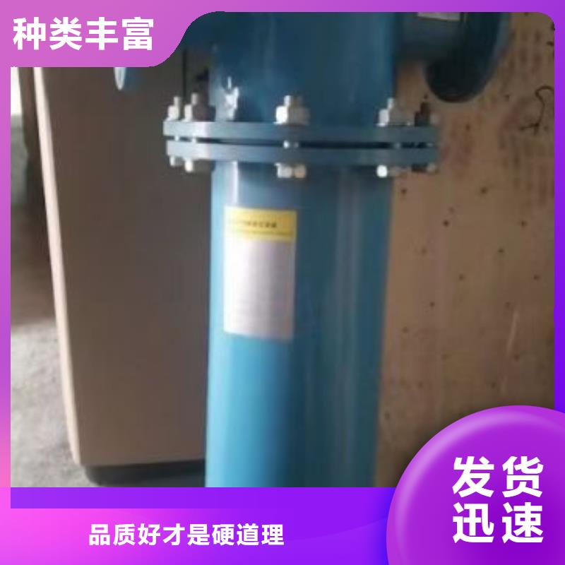 压缩空气过滤器管道过滤器定制不额外收费多行业适用