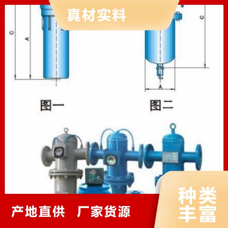 压缩空气过滤器-【空压机维修保养】当日价格专业生产品质保证