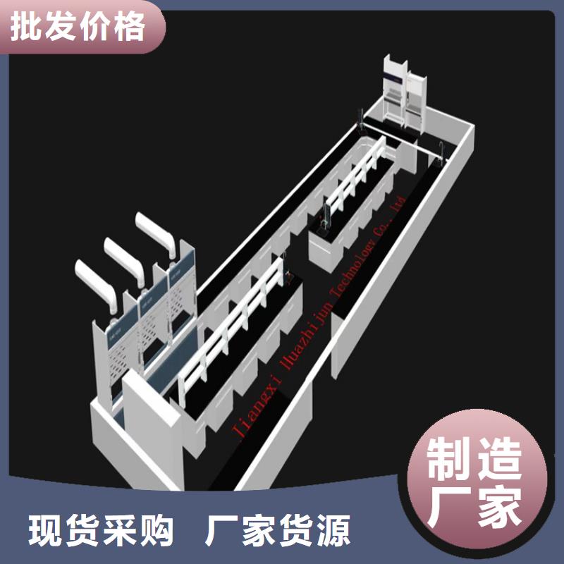 江西试验台订制当地公司