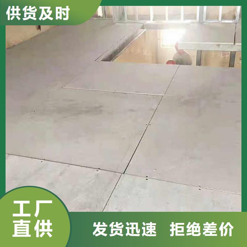 高密度纤维水泥板厂家同城生产商