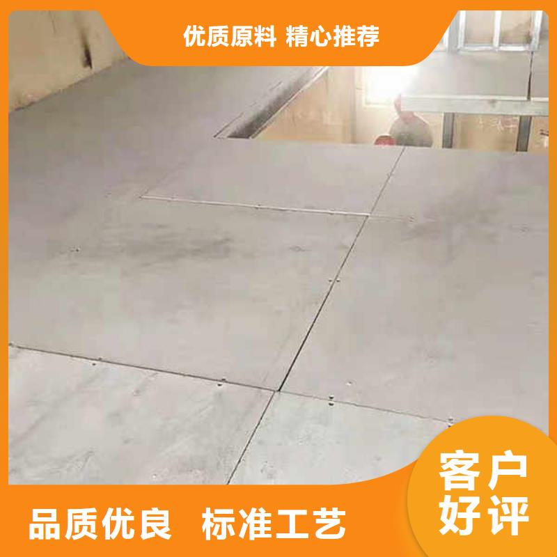 彩色水泥纤维板厂家价格当地货源