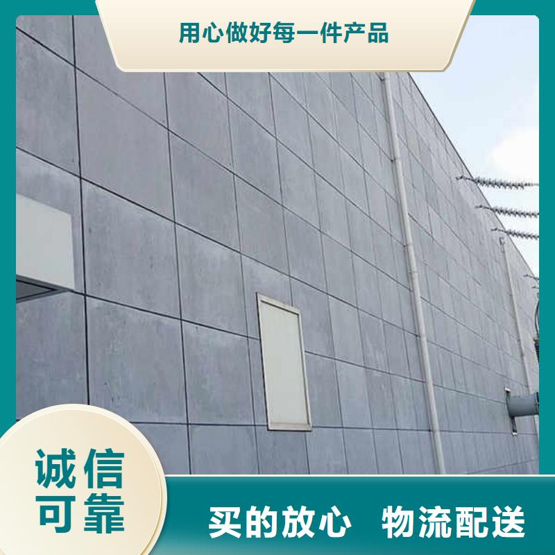 轻质纤维水泥板厂家现货规格型号全