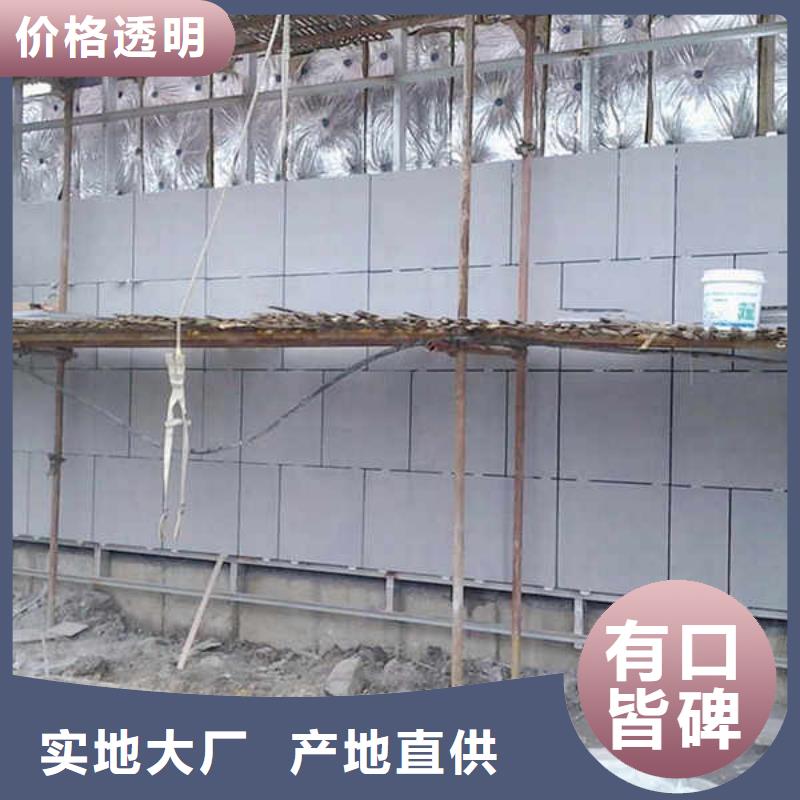 纤维水泥板聚苯颗粒复合墙板工程施工案例省心又省钱