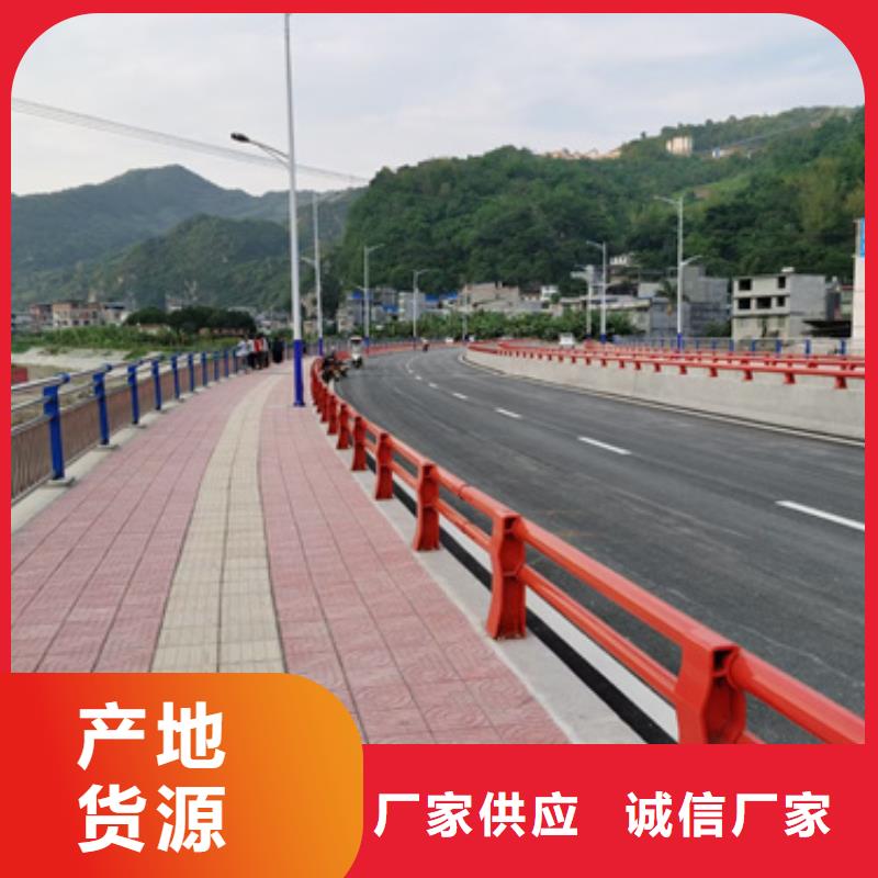 道路防撞护栏款式多样附近货源