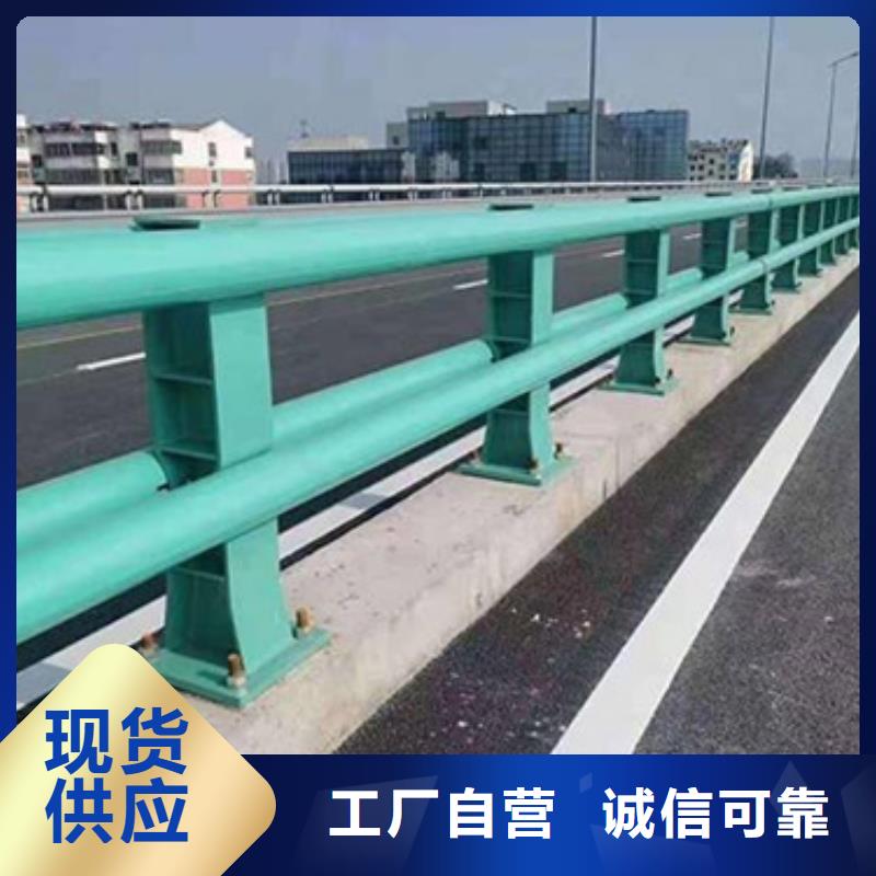 可定制的公路防撞护栏供货商当地制造商