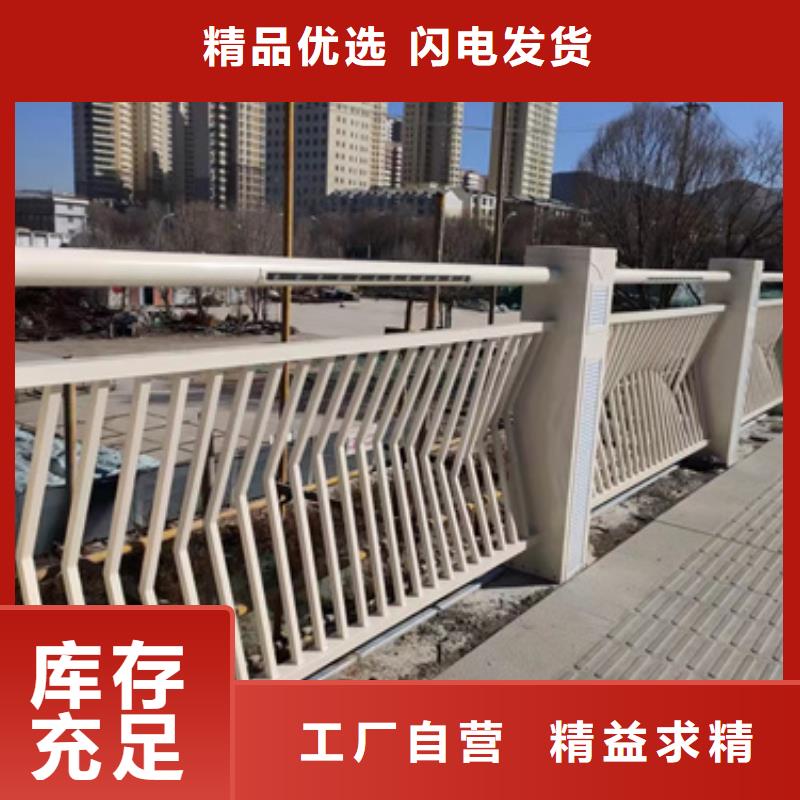 公路防撞护栏品质上乘经久耐用