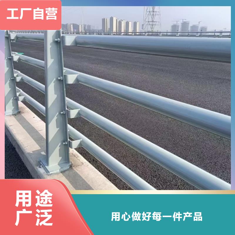 道路防撞护栏大量批发本地制造商