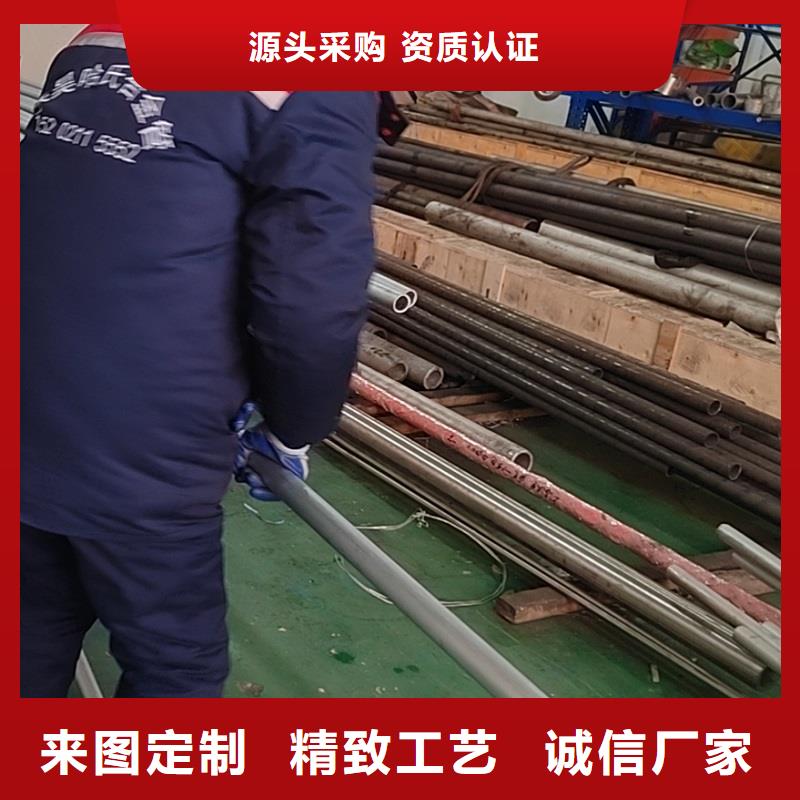 哈氏合金管子c276为您服务海量现货直销