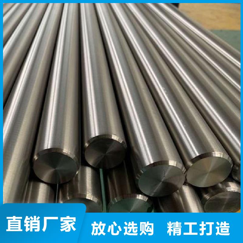 哈氏合金棒inconel718精选好货专业完善售后