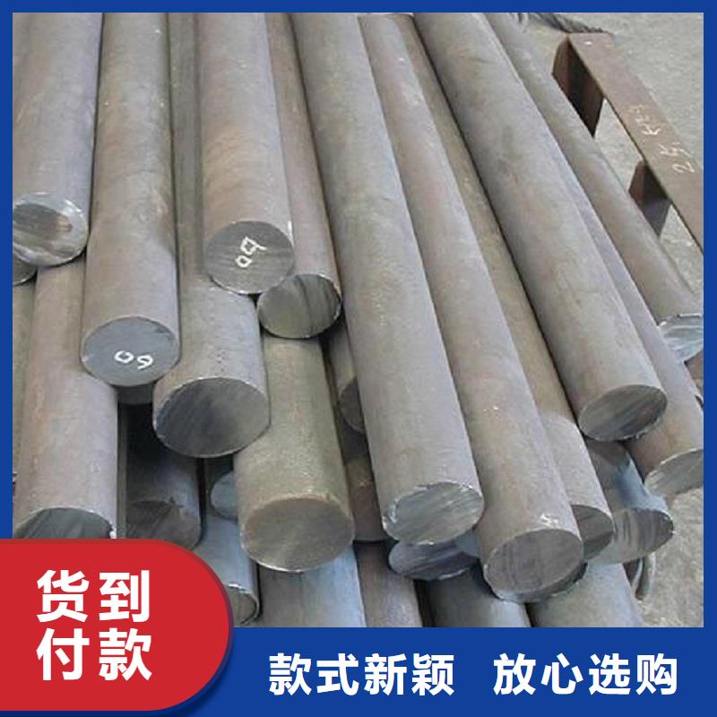 哈氏合金棒inconel600好产品有口碑源厂直销