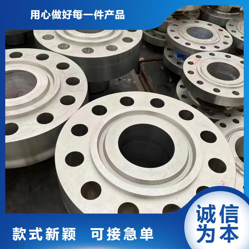 C276法兰inconel600工程施工案例专业设计