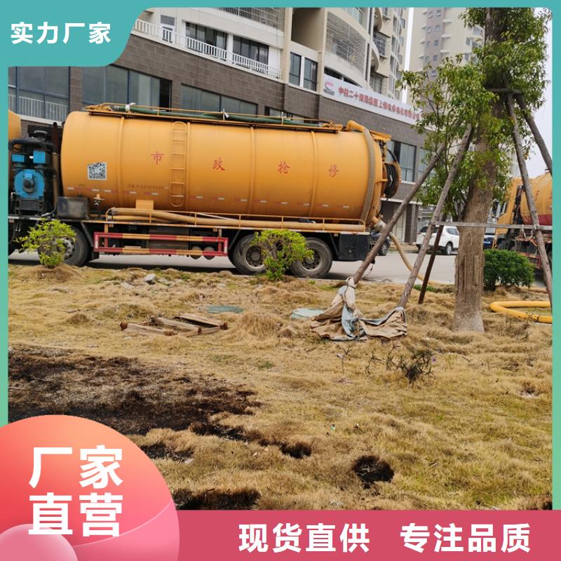 什邡市河道清理、水渠清淤服务为先当地经销商