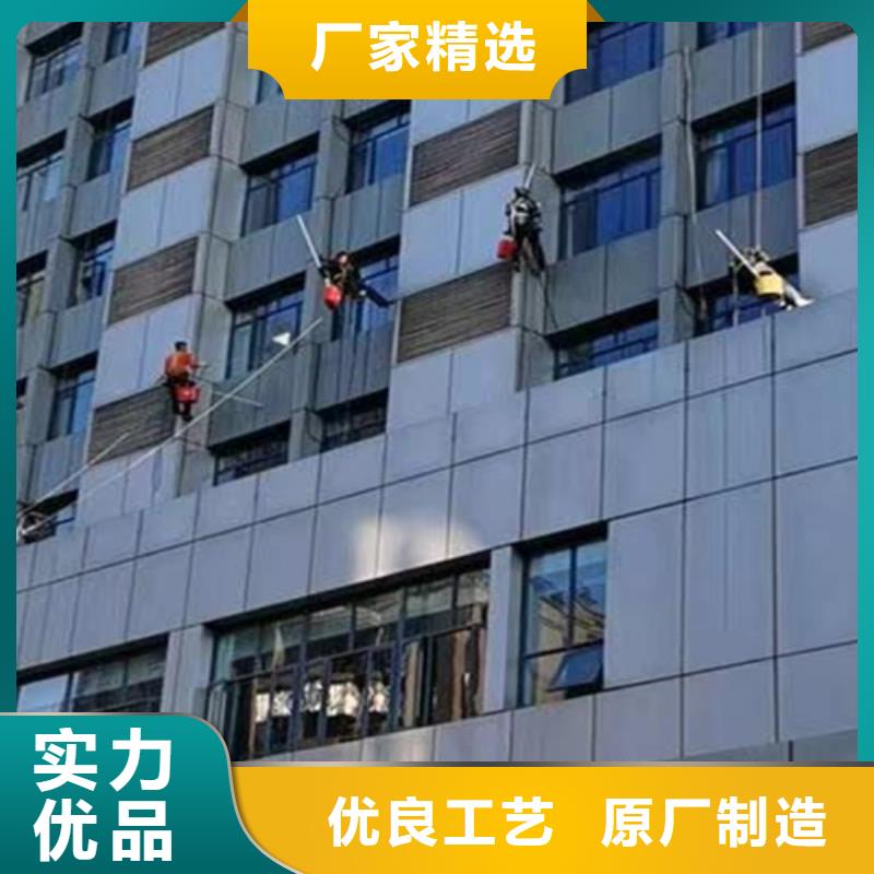 外墙清洗_化粪池清理厂家批发价当地厂家