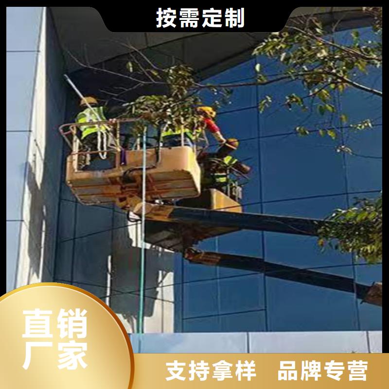 外墙清洗排污管道清洗畅销本地工程施工案例