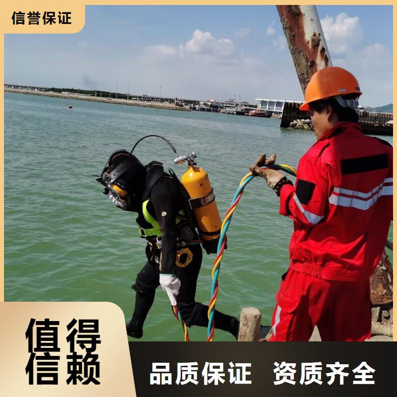 上海市徐汇区水下救援欢迎订购