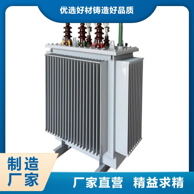 曲靖s11-m-1600/10油浸式变压器企业-价格优惠
