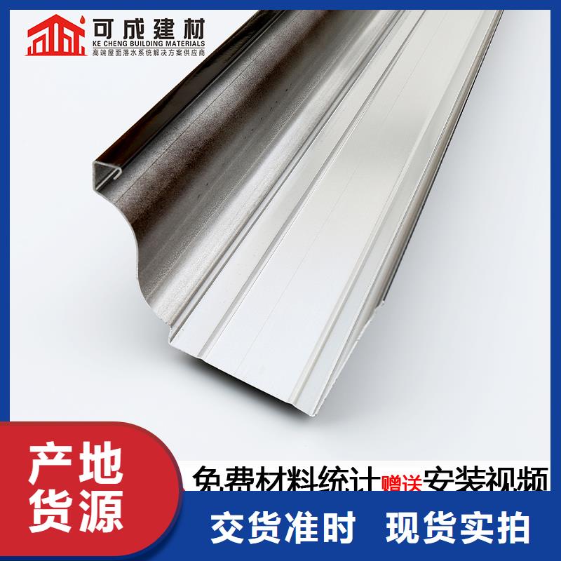 铝合金披水板制造厂家品质值得信赖