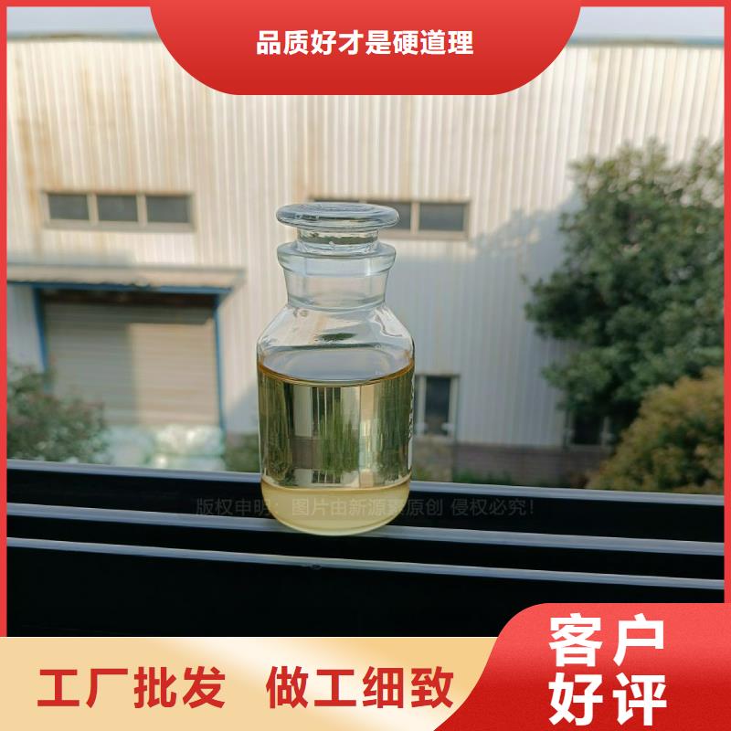 节能新型植物油燃料技术学习同行低价