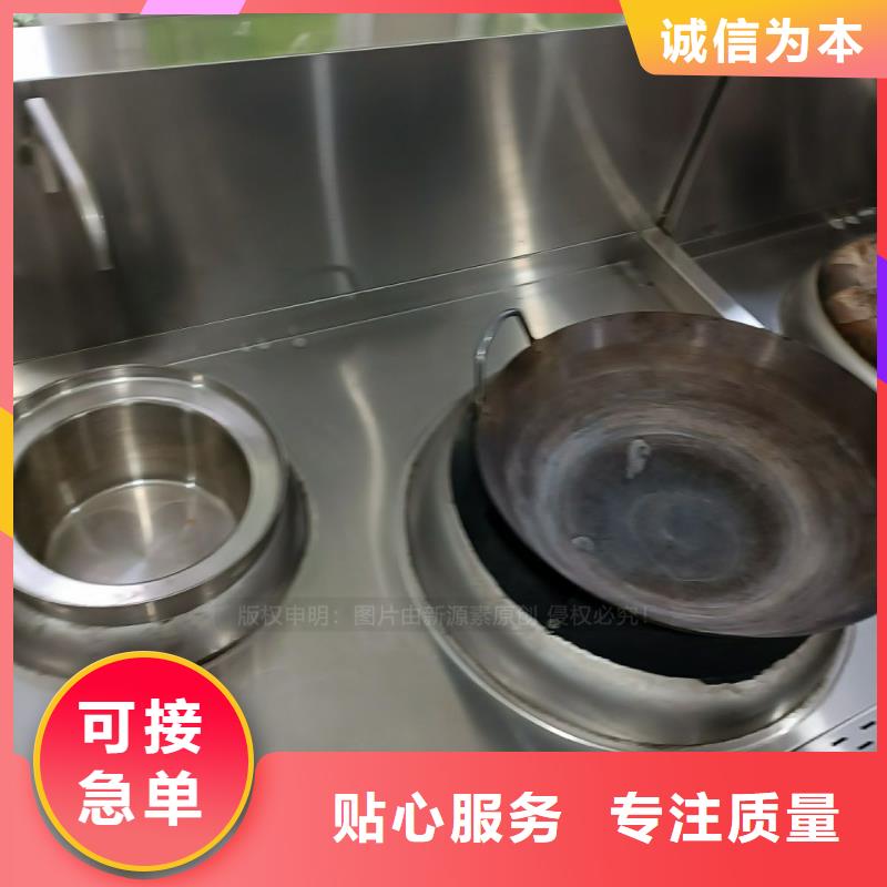 无醇燃料高清洁生物燃料油拒绝伪劣产品打造行业品质