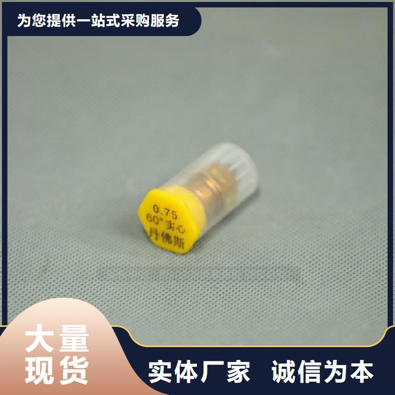 新型燃料_液体燃料厂家十分靠谱工厂直供