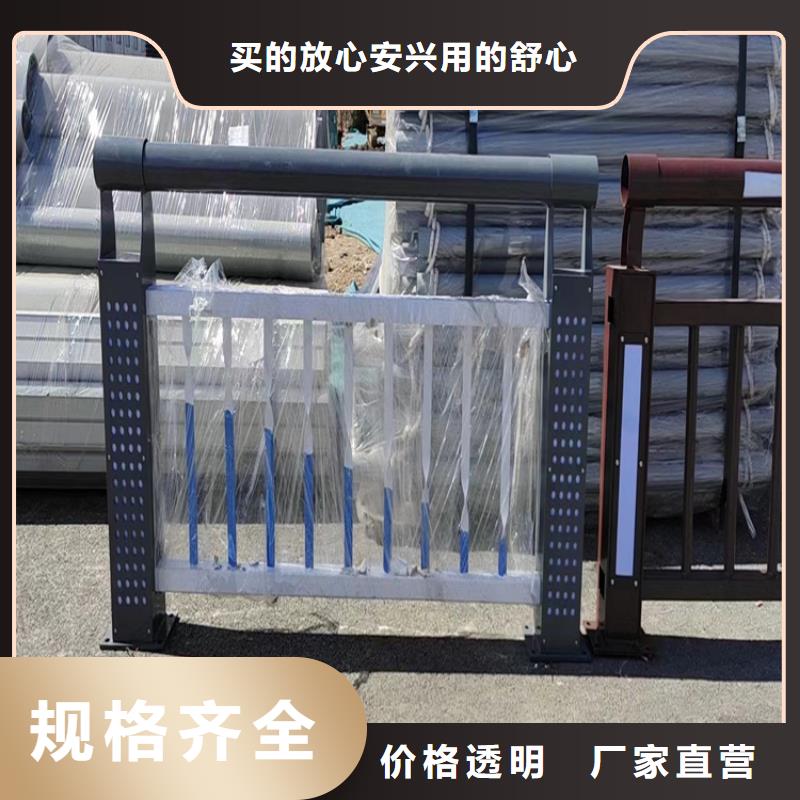 青海304不锈钢护栏-不锈钢复合管护栏欢迎来电咨询