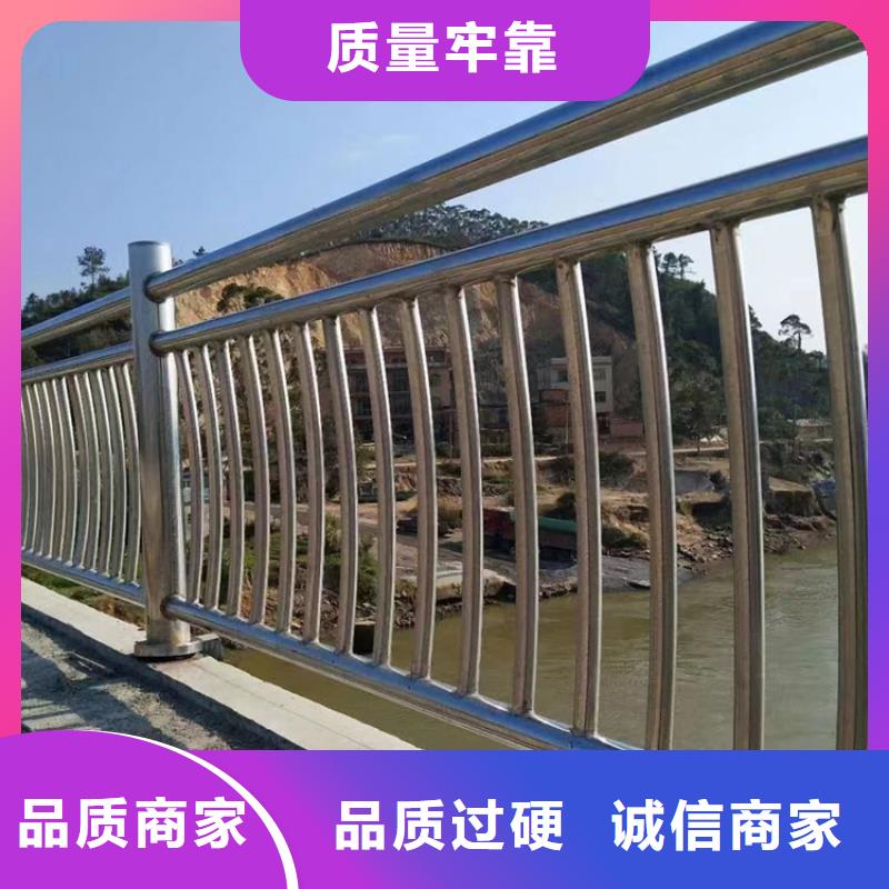 宁夏304不锈钢护栏桥梁景观护栏精心推荐
