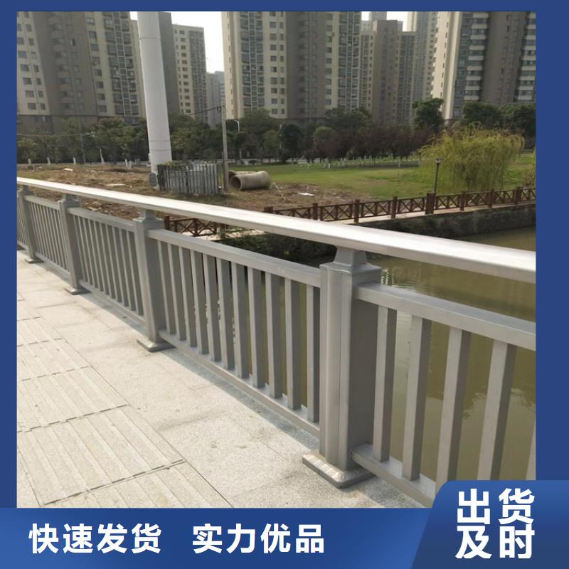 上海304不锈钢护栏-河道护栏厂家随到随提