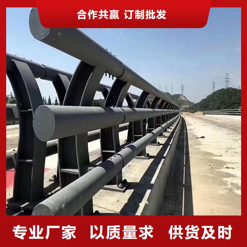 杭州桥梁防撞护栏河道护栏厂家价格有优势