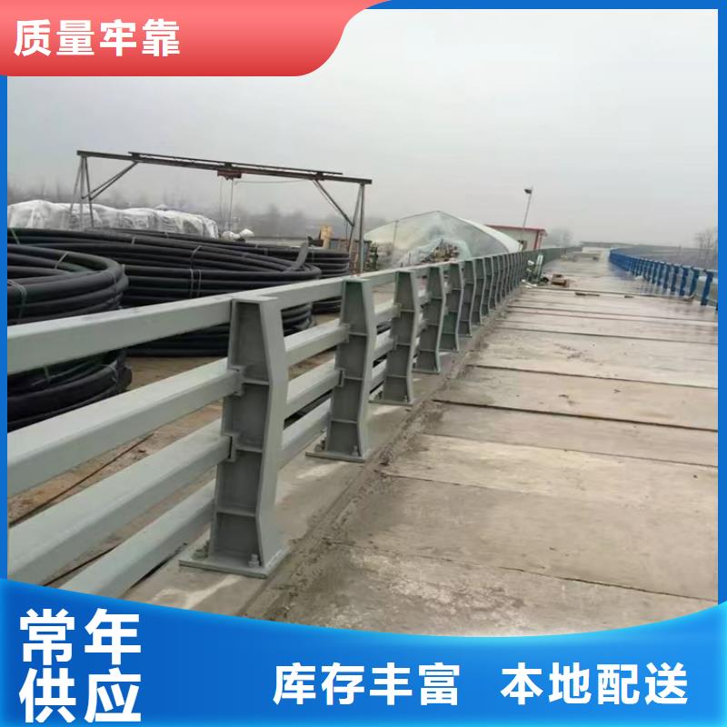 内蒙古桥梁防撞护栏,河道护栏厂家用品质说话