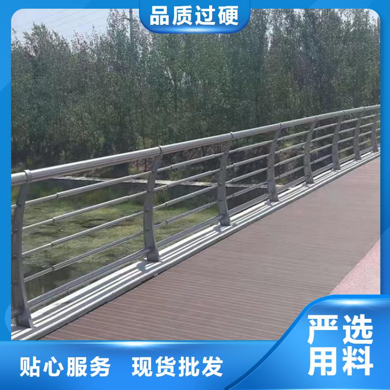 江苏【桥梁防撞护栏】不锈钢复合管护栏拒绝中间商