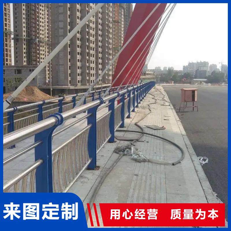 宁夏【桥梁防撞护栏】,河道护栏厂家品质值得信赖